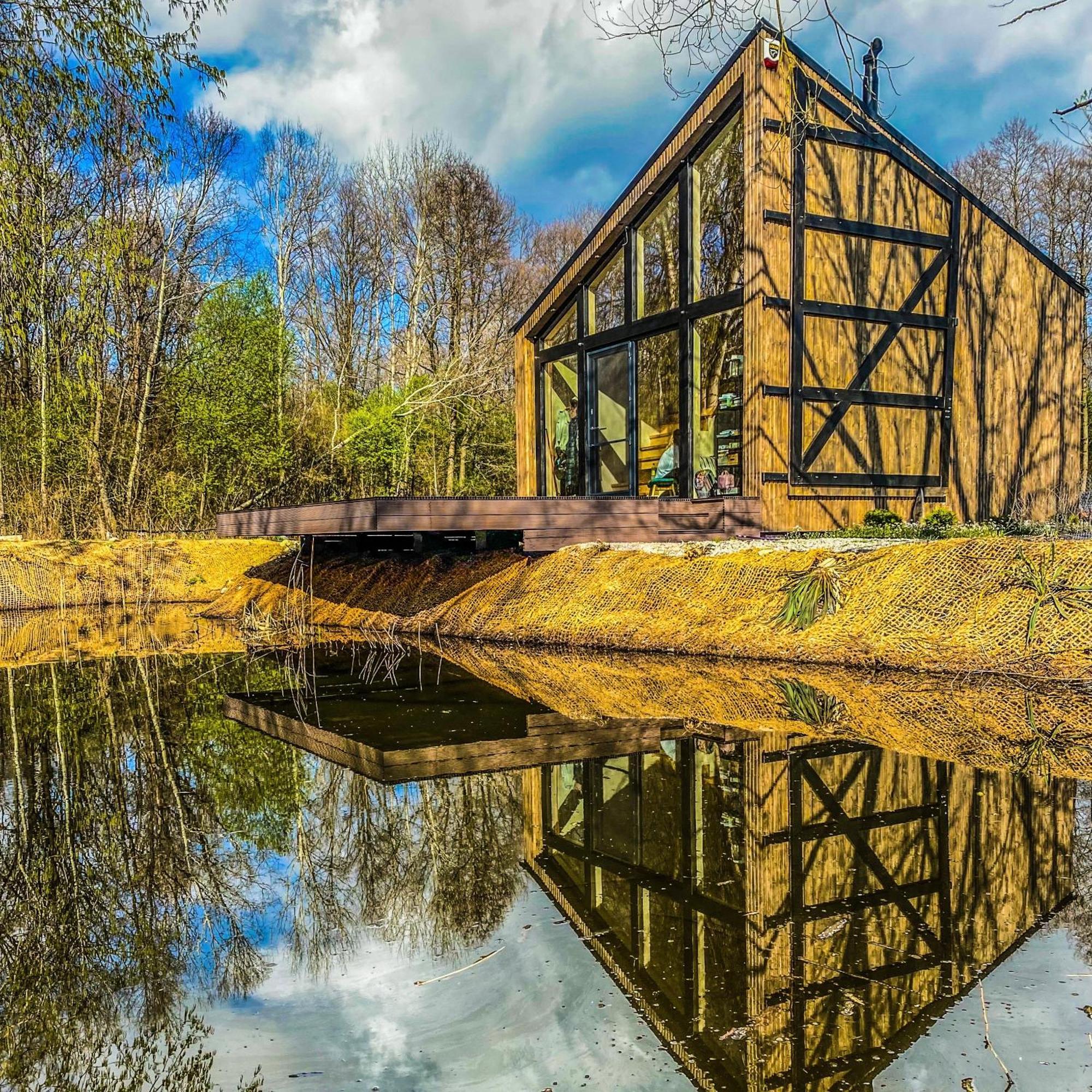 Siedlisko Kamionka Holiday home